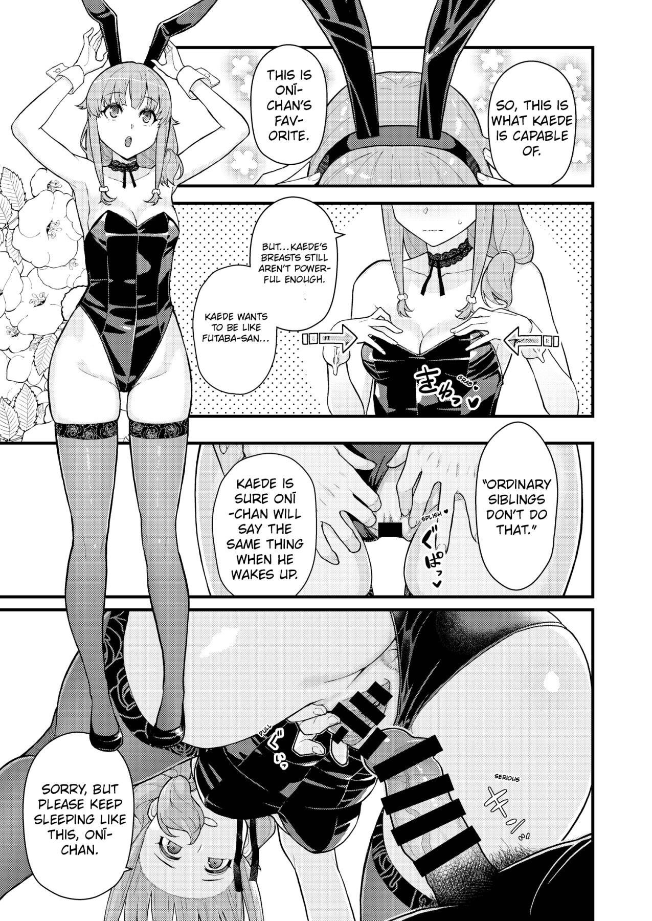 Hentai Manga Comic-IMOUTO SWITCH-Read-14